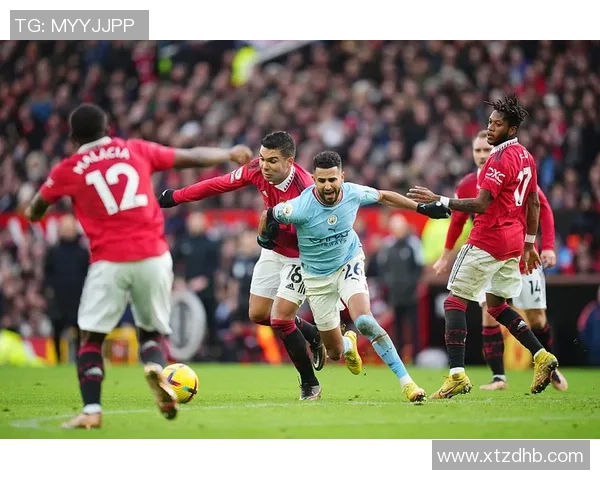 曼联与哈德斯上半场精彩对决分析及战术解读